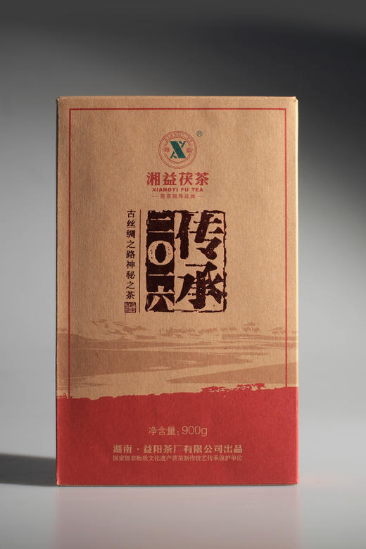 2016年 湘益 黑茶 传承2016 900g 商品图1