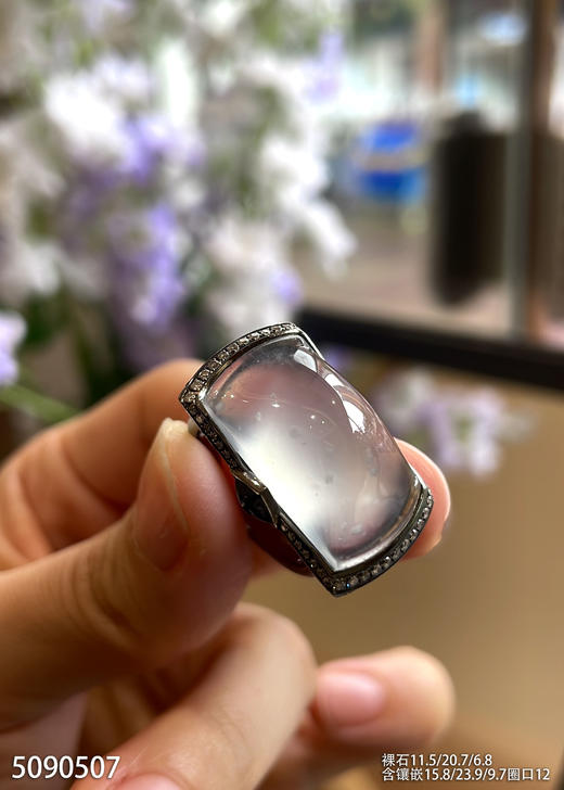 玻璃种木那无事牌戒指【5090507】具体价格微信咨询 商品图3