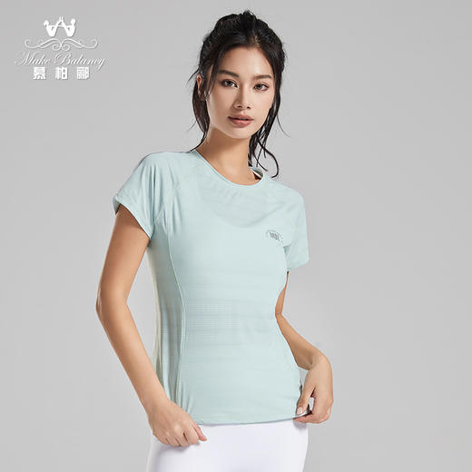 【清仓打包促】慕柏郦新冰爽凉凉衣夏季薄款女上衣T恤1831 商品图6