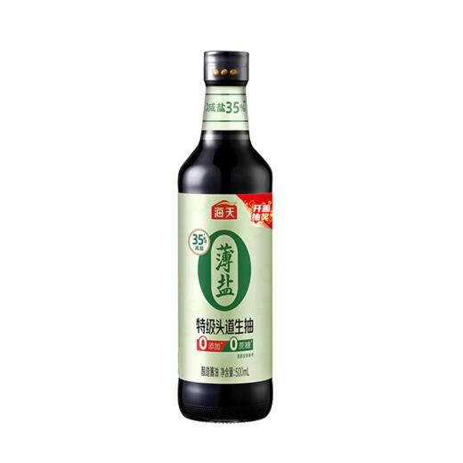 海天薄盐0添加特级头道生抽500ml 商品图0