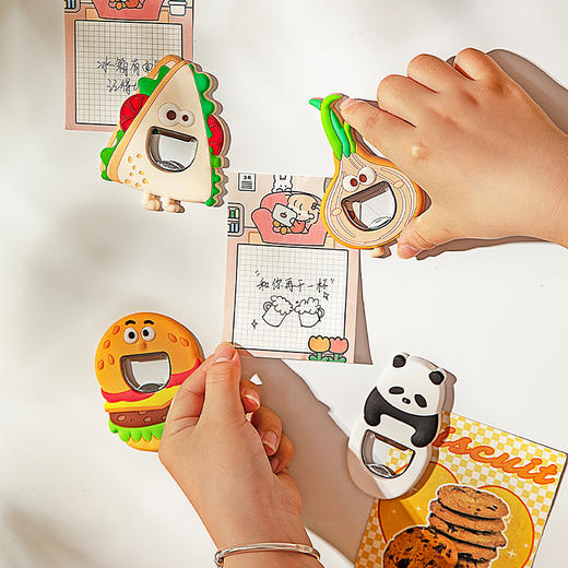 摩登主妇冰箱贴家用磁吸开瓶器起瓶器啤酒开瓶盖神器创意酒瓶起子 商品图2