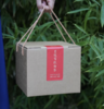墨脱有机白茶 商品缩略图0