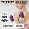 🔥清仓秒杀❗️ 清仓款 哑铃【YOTTOY】浸塑哑铃女士健身一对装【缺货自动退款 介意勿拍❗️❗️❗️】 商品缩略图0