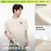 「棉的美学」美式小众设计字母印花T恤夏季宽松休闲舒适短袖上衣 商品缩略图3