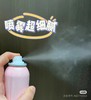 肌司研粉恋防晒喷雾(蔷薇版)180ml(效期2026年2月） 商品缩略图4