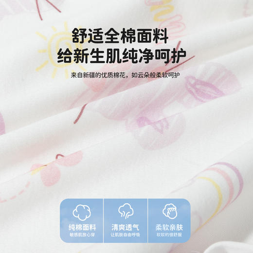 贝贝怡【7A抑菌高腰套装】春秋新款女童套头家居服纯棉长袖秋裤秋裤ZB3ET011 商品图11