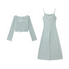 鹿向南「清野绿荷」吊带连衣裙T恤两件套女2025春季新款气质裙子 商品缩略图2