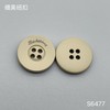 S6477(整包购买) 商品缩略图1