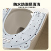 【新品速抢！拍1发2！】2025新款马桶坐垫 ，四季通用免洗马桶坐垫🚽✨防水防潮一擦即净，干净舒适从此告别烦恼！  商品缩略图1