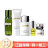 【女神狂欢嗨购】（一般贸易）Lamer/海蓝之谜全家福六件套精粹水30ml洁面乳30ml防晒乳20ml精华油5ml面霜7ml绿眼霜5ml 商品缩略图0