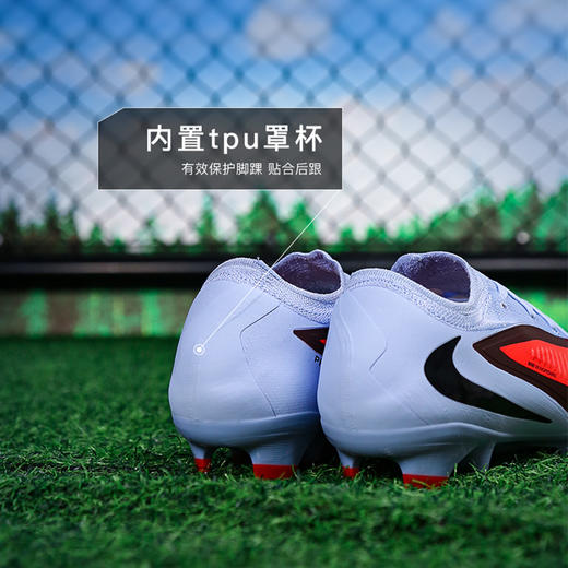 小李子NIKE耐克PHANTOM次高端FG长钉训练足球鞋成人男HJ4122-400 商品图4