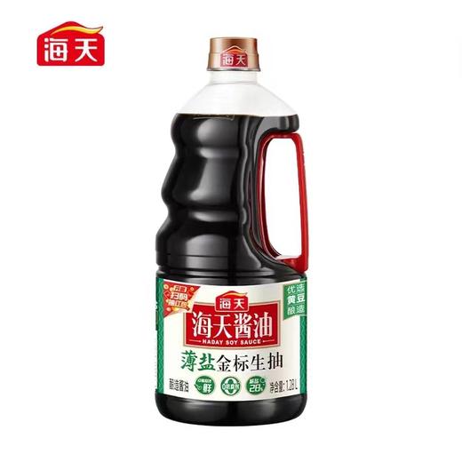 海天薄盐金标生抽1.28L 商品图0