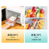 【批发】美丽雅密实袋大号26.8*27.09CM*15个入 商品缩略图9