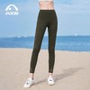 爱暇步2025新款健身裤女夏季薄款网纱拼接运动瑜伽服裤高腰速干裤DX8196J-1 商品缩略图1