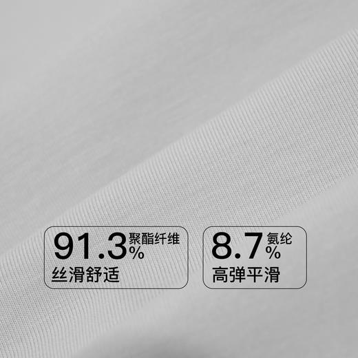 【6.9折限时优惠】【D杯单件】【秀黛】风韵灼灼软圈拼棉杯文胸【五排扣】S6110020D【门店同款】 商品图3