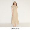 JUDYHUA 种子系列亚麻连衣裙 商品缩略图0