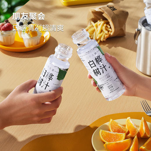 MM 山姆 养生堂 白桦树汁 300ml*15 商品图2