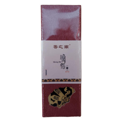 沉香线香(语)(思)(静) 商品图2