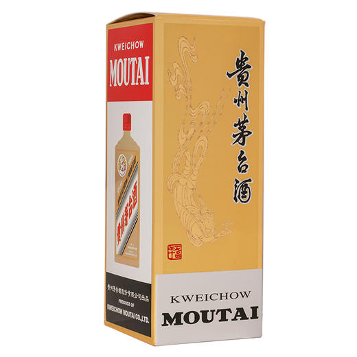 贵州茅台酒 飞天茅台玫瑰金 53度500ml 酱香型白酒 商品图3