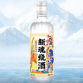 T江小白375ML山茶柚子味新魂烧酒