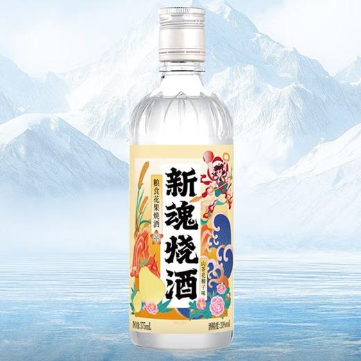 T江小白375ML山茶柚子味新魂烧酒 商品图0