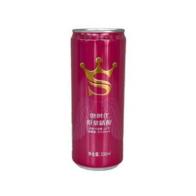 精芸8度330ml她时代原浆精酿