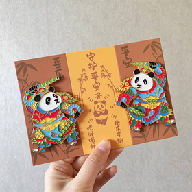 熊猫门神冰箱贴