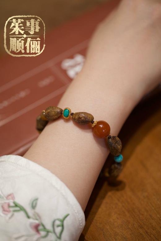 【茱事顺俪】18k金沉香绿松蜜蜡手链 商品图1