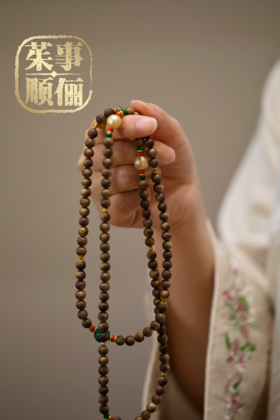 【茱事顺俪】18k金沉香金珠翡翠项链