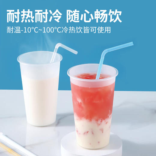 【批发】美丽雅弯头吸管50只入 商品图2