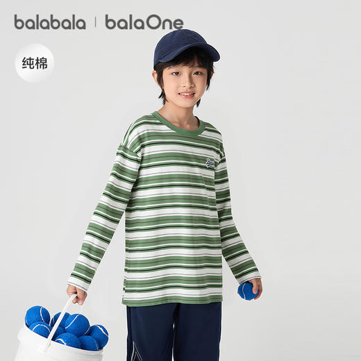 巴拉巴拉balaOne儿童长袖t恤男童女童2025新款秋内搭速干纯棉上衣 商品图1