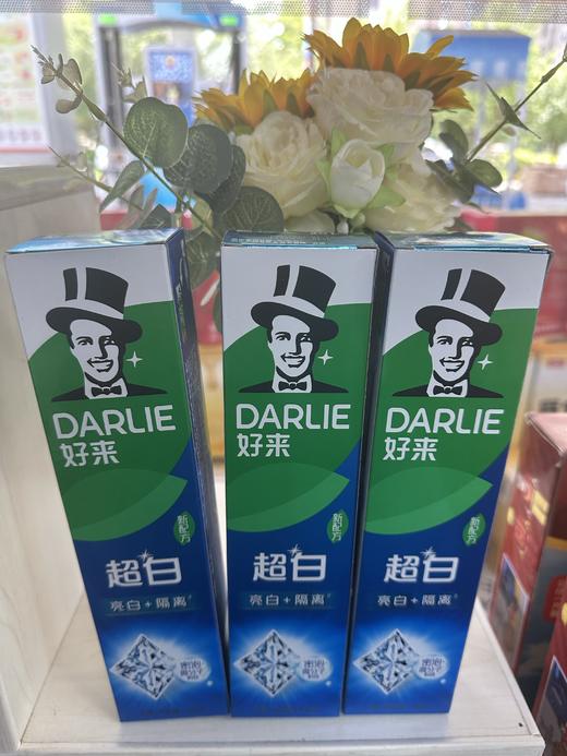 黑人 超白牙膏（12）190G（仅限金中自提） 商品图1