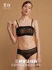 里性 LIVARY MIO 少女肖像 性感抹胸蕾丝内衣可拆卸肩带无钢圈文胸 商品缩略图3