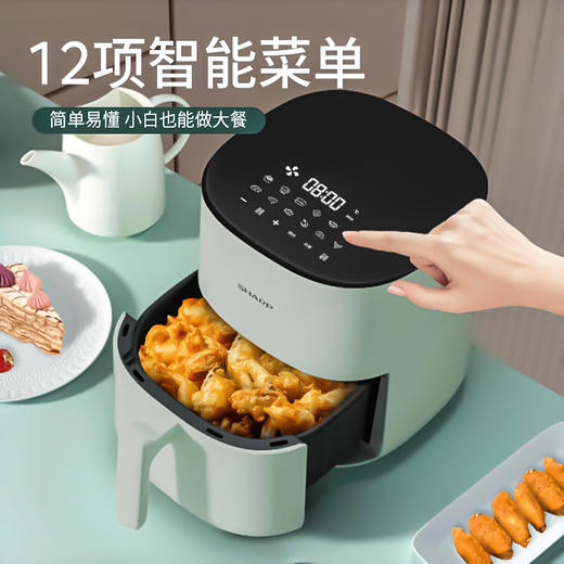 夏普电烤炉（空气炸锅）KF-AF-E50DK-G 商品图1