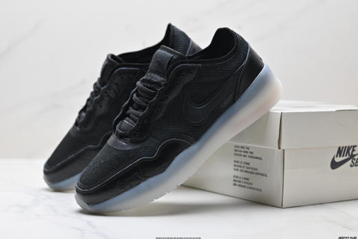 耐克Nike SB PS8舒适百搭低帮休闲运动板鞋FV8493-002男女鞋 商品图7