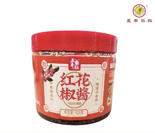 【银杏华庭】五丰·线下店产品 商品图8