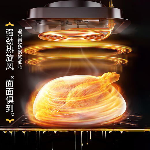 夏普电烤炉（空气炸锅）KF-AF-E80VK-W 商品图2