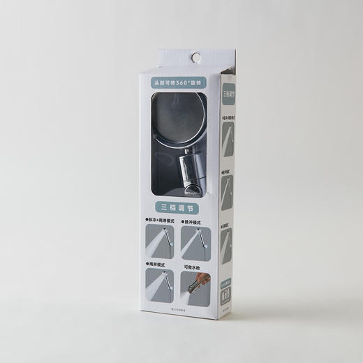 可旋头水流调节花洒SI C-191Y 商品图5