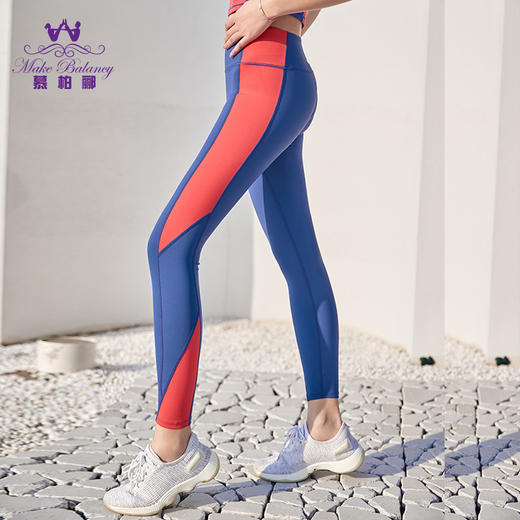 【清仓打包促】慕柏郦新品春夏运动健身长裤定制字母logo紧身裤2230 商品图2