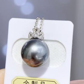 12.6mm大溪地吊坠