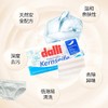 【品牌直发供货】德国原装dalli洗衣皂深层清洁不伤手3块包装 商品缩略图0