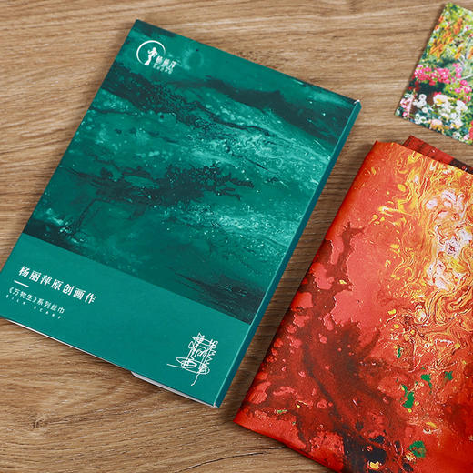 杨丽萍文创丝巾万物生 商品图5