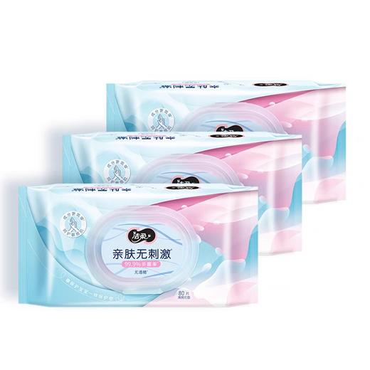 JS209-01洁柔卫生湿巾80片 商品图2