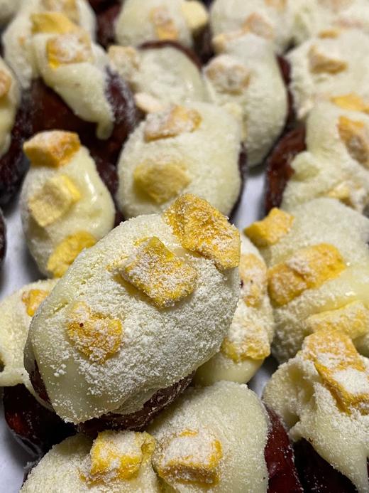 花样奶枣，好吃好看，赏心悦目，又有红枣的醇香甘甜，还有奶香十足的奶酱诱惑，再配上不同口味的搭配呈现出不同的美妙滋味！果干酥脆、肉松咸香、抹茶清新！ 商品图4