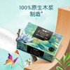 洁柔纸面巾(油画系列软抽)抽纸4层80抽*10包/提 商品缩略图3