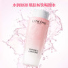【保税仓美妆-双诞狂欢 买一赠一】双诞狂欢 LANCOME兰蔻大粉水爽肤水400ML*2 福州保税仓直发 商品缩略图2