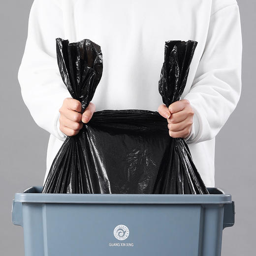 【批发】美丽雅 商用垃圾袋中号80*100cm*50只 商品图2