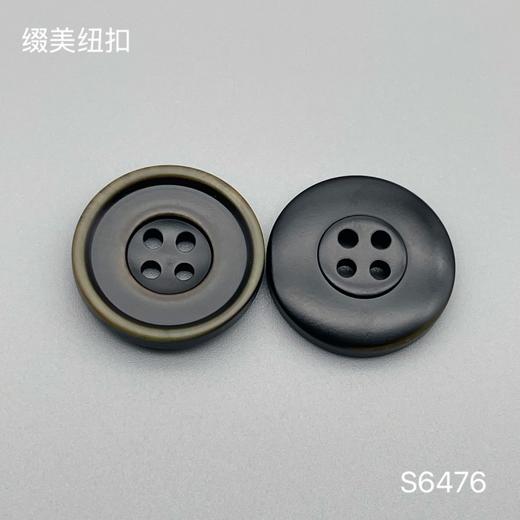 S6476(整包购买) 商品图2