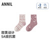 【实体店同款】女童中袜两双装秋季新款安奈儿童装JG537494 商品缩略图0