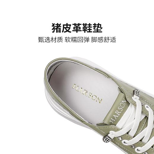 2楼哈森HCM250302HARSON女鞋（新百购） 商品图7